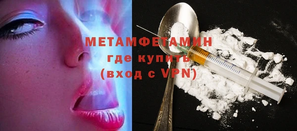 дистиллят марихуана Лиски
