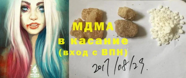 СК Усмань