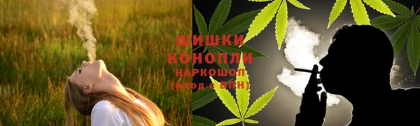 бутик Майский