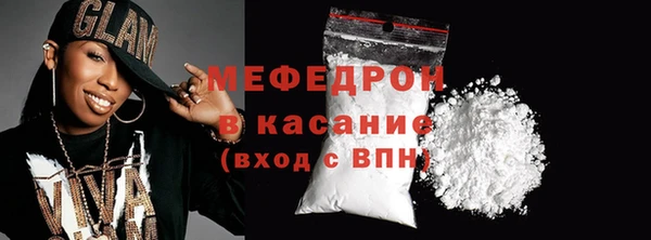 гидра Лихославль