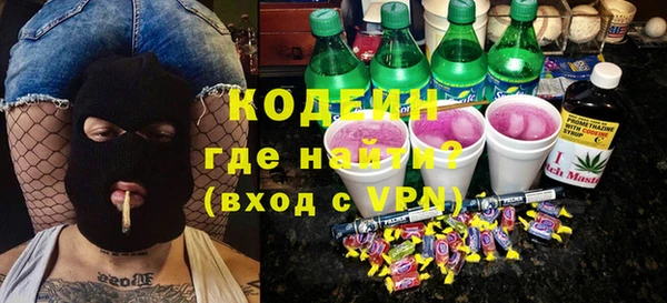 MDMA Липки