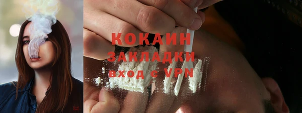 MDMA Липки