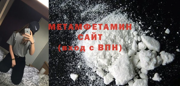дистиллят марихуана Лиски