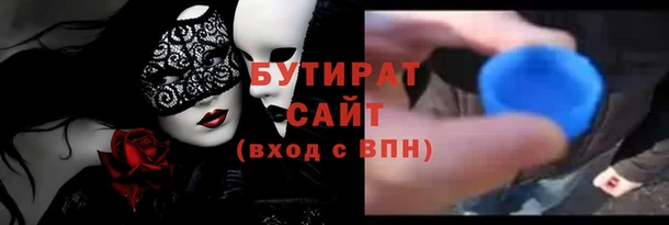 MDMA Липки