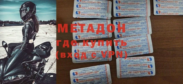бутик Майский