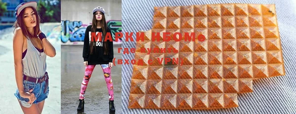 MDMA Липки