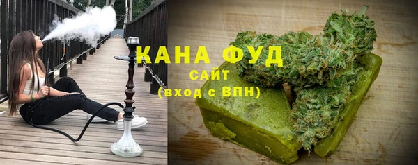 ПСИЛОЦИБИНОВЫЕ ГРИБЫ Магас