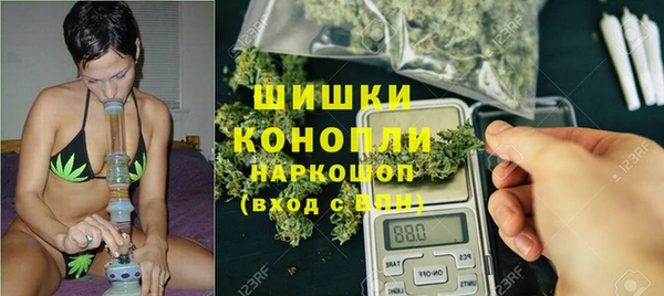MDMA Липки