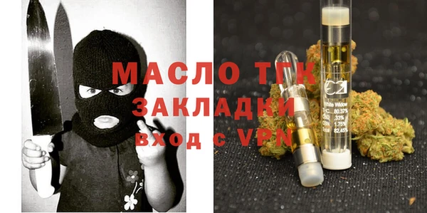 MDMA Липки