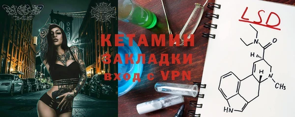 бутик Майский