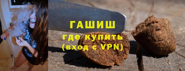 бутик Майский