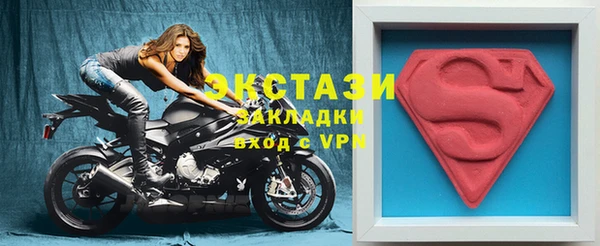 дживик Усинск