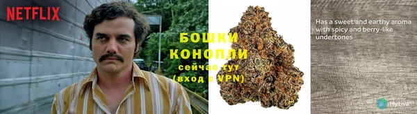 MDMA Premium VHQ Вязники