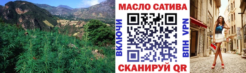 ТГК Wax  MEGA ONION  Николаевск-на-Амуре 